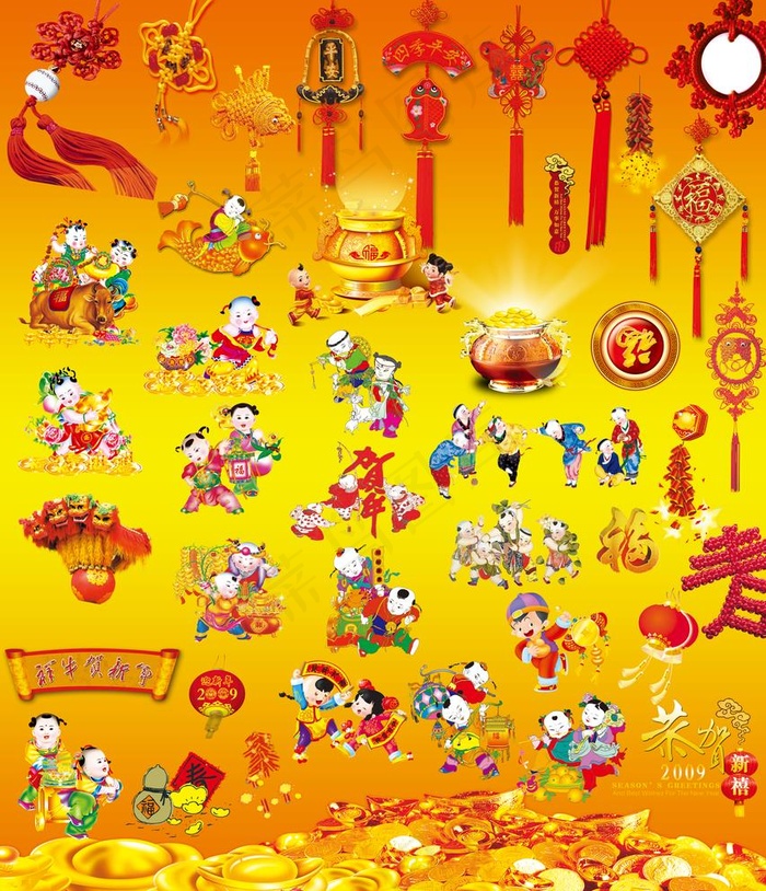 新年贺岁喜庆元素图片(5906X7087(DPI:300))psd模版下载