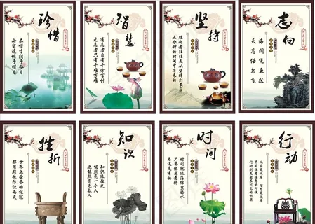 校园标语图片 校园标语图片