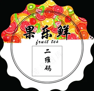 不干胶贴图片 不干胶贴图片