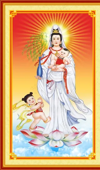 送子观音图片