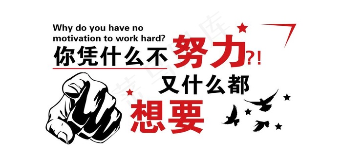 文化墙图片ai矢量模版下载