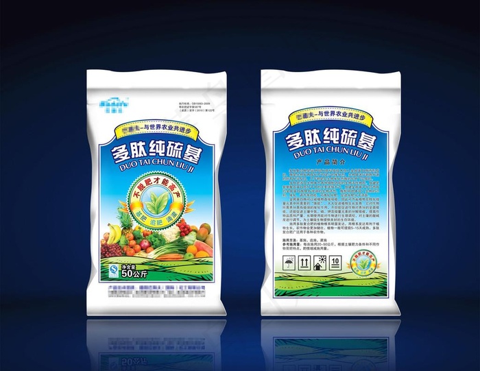 化肥包装设计图片ai矢量模版下载