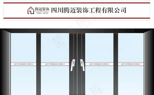 玻璃门腰线图片