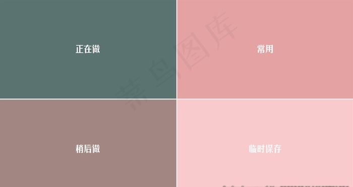 电脑壁纸图片