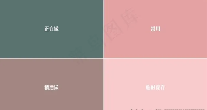 电脑壁纸图片cdr矢量模版下载