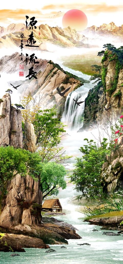 山水画国画图片