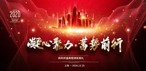 大气背景图片