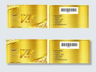 会员卡 尊贵卡 美容 养生图片