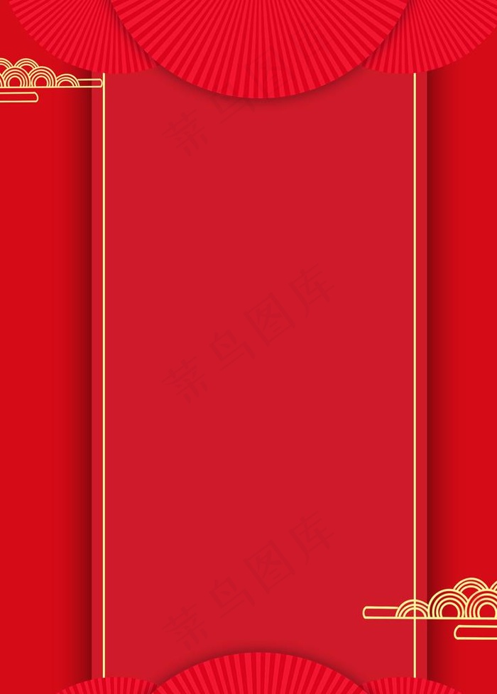 红色喜庆背景图片