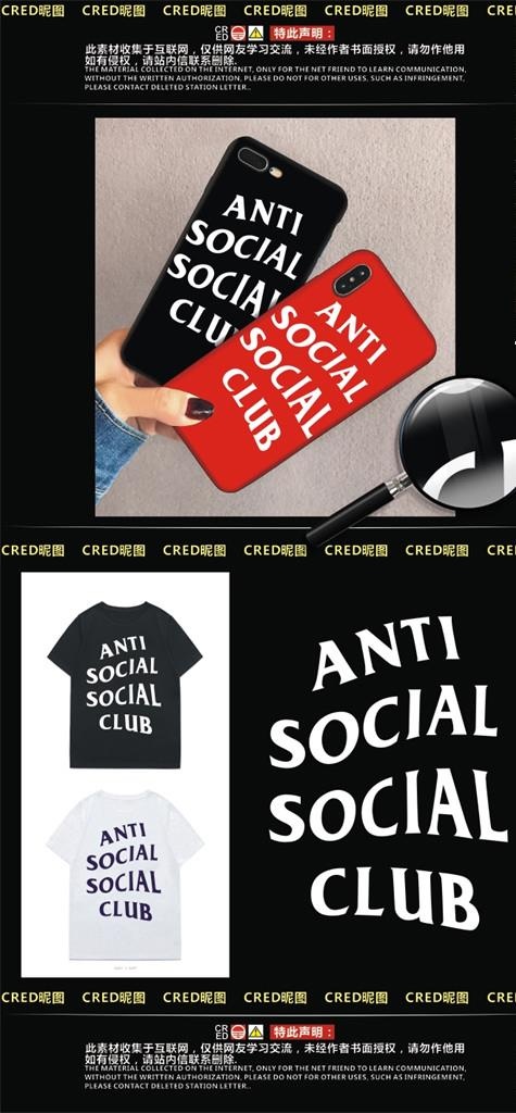 潮牌图案设计图片