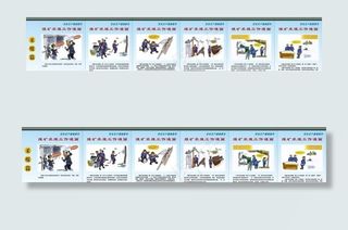 煤矿安全漫画图片