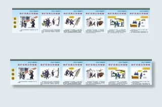 煤矿安全漫画图片