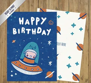 卡通外星人图片