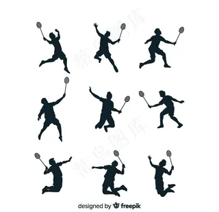 9款创意 打羽毛球 人物剪影图片