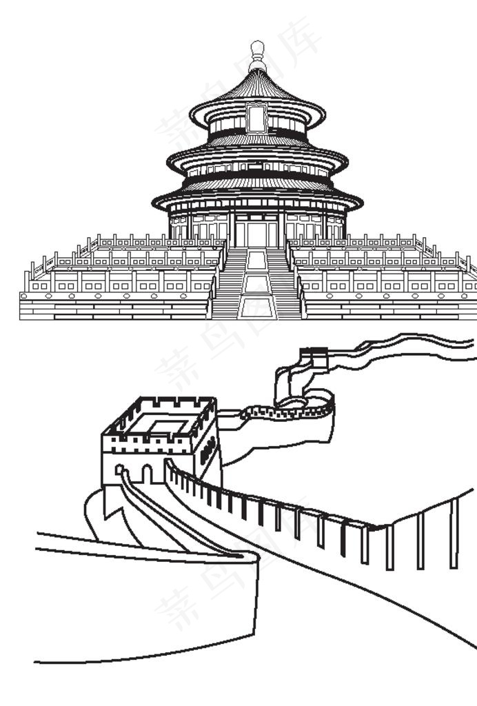 长城 天坛图片素材