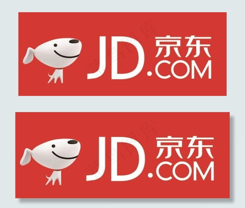 京东LOGO图片ai矢量模版下载