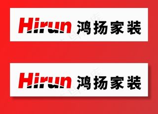 鸿扬家装logo图片