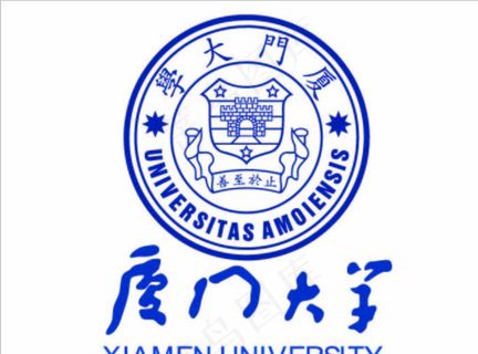 厦门大学logo图片