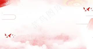 党建背景图片