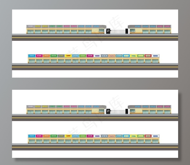 街道改造效果图图片