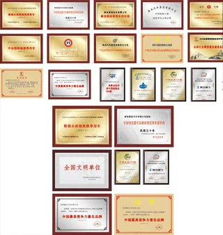 木托奖牌 奖牌 不锈钢奖牌图片