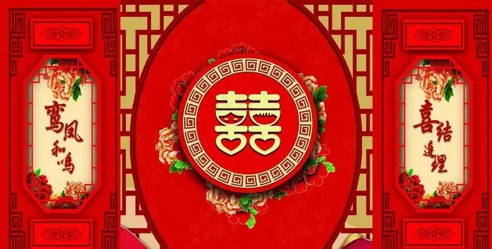 中式婚礼图片(10630X5709(DPI:50))psd模版下载