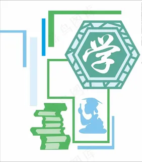 校园文化图片 校园文化图片