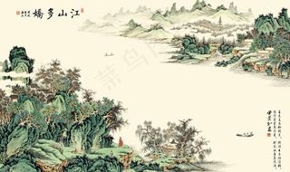 装饰画背景墙图片