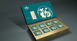 月饼盒样机图片