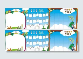 学校作品展图片