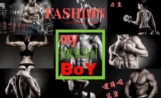 欧美时尚手绘运动健身背景墙图片