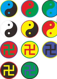 太极图卍字图图片