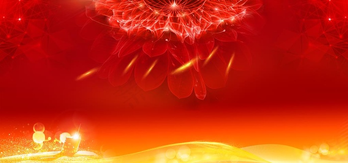 红色城市复古活动海报背景图片