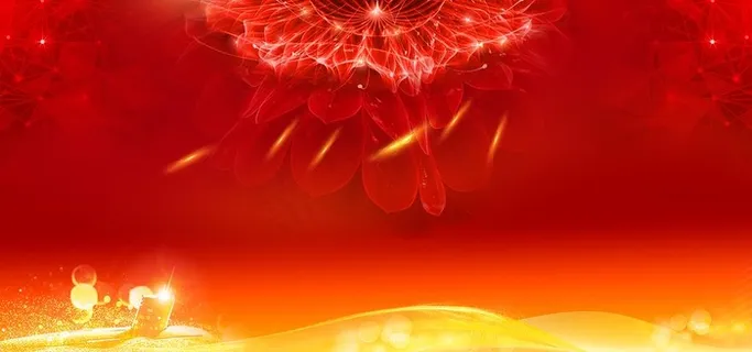 红色城市复古活动海报背景图片