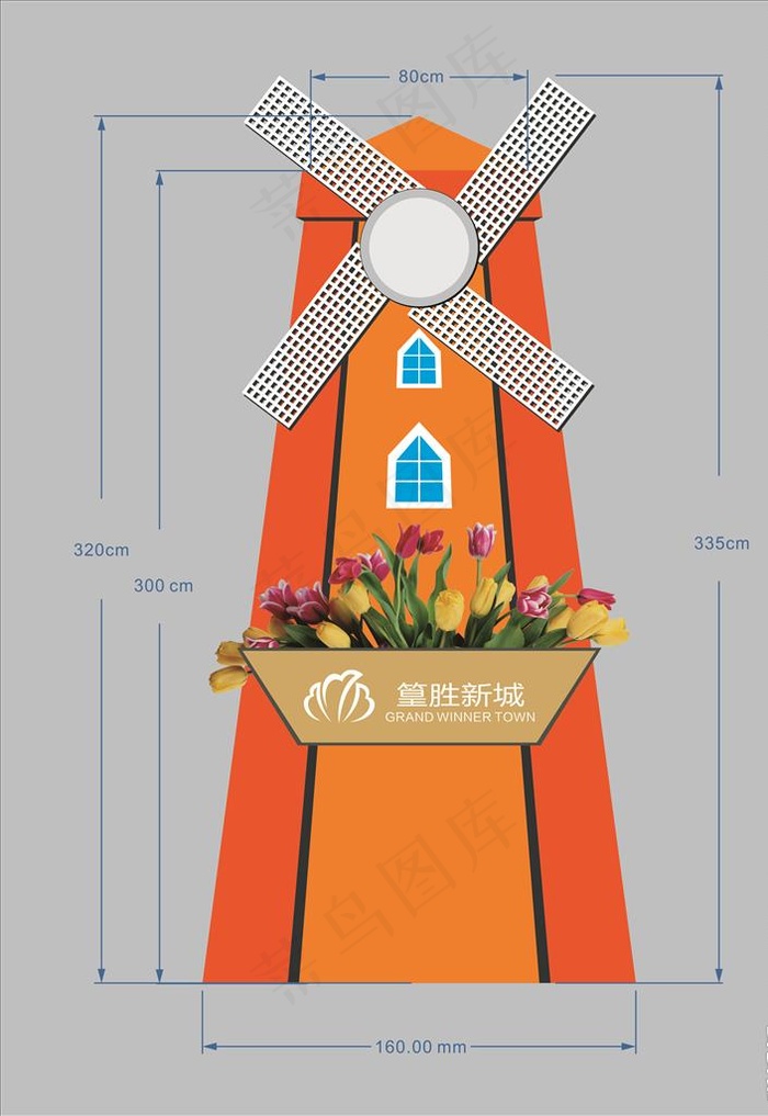风车图片cdr矢量模版下载