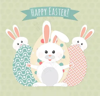 复活节兔子和彩蛋图片