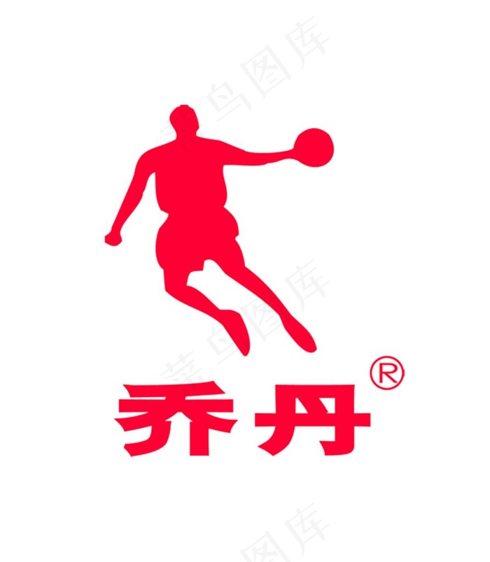 乔丹图片psd模版下载