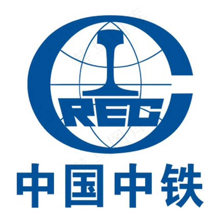 中铁LOGO图片