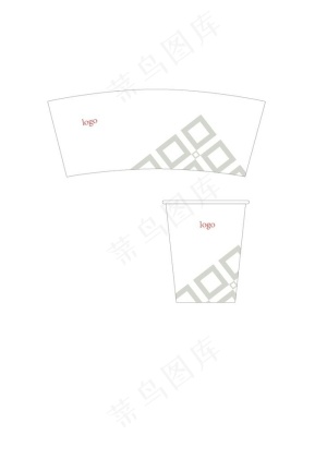 纸杯展开图图片