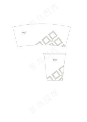 纸杯展开图图片