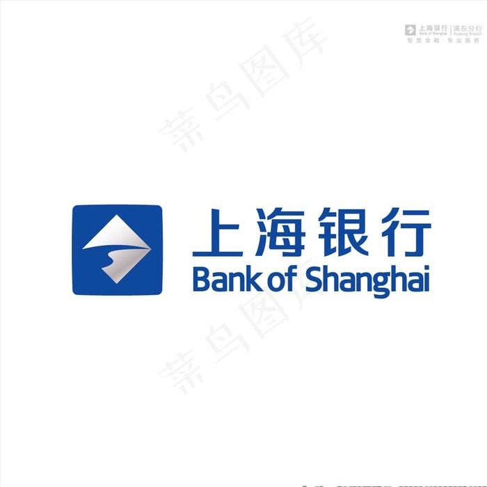 上海银行 矢量图片ai矢量模版下载