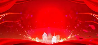 红色喜庆背景图片