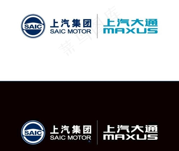 上汽大通最新矢量logo图片ai矢量模版下载