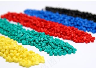 塑料原材料图片