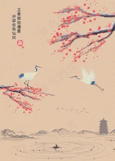 复古水墨山水梅花海报图片