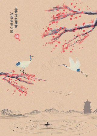 复古水墨山水梅花海报图片