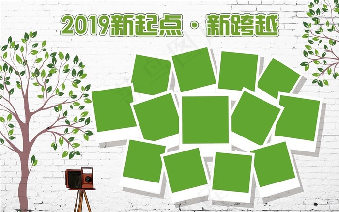 照片墙图片(4677X3071(DPI:60))psd模版下载
