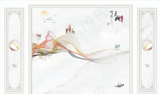 水墨山水 背景墙图片