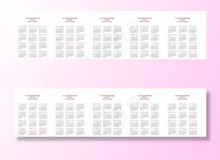 2019至2022日历图片