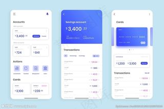 UI首页 UI图标 UI标志图片